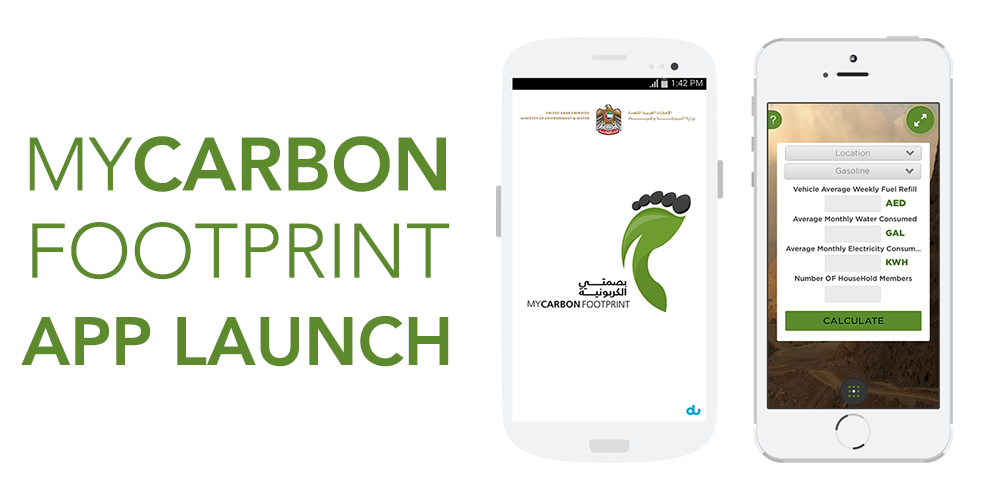 MyCarbon Footprint App Launch