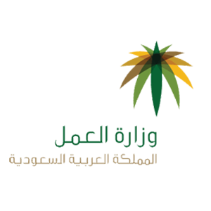 Saudi Arabian Ministry of Labour